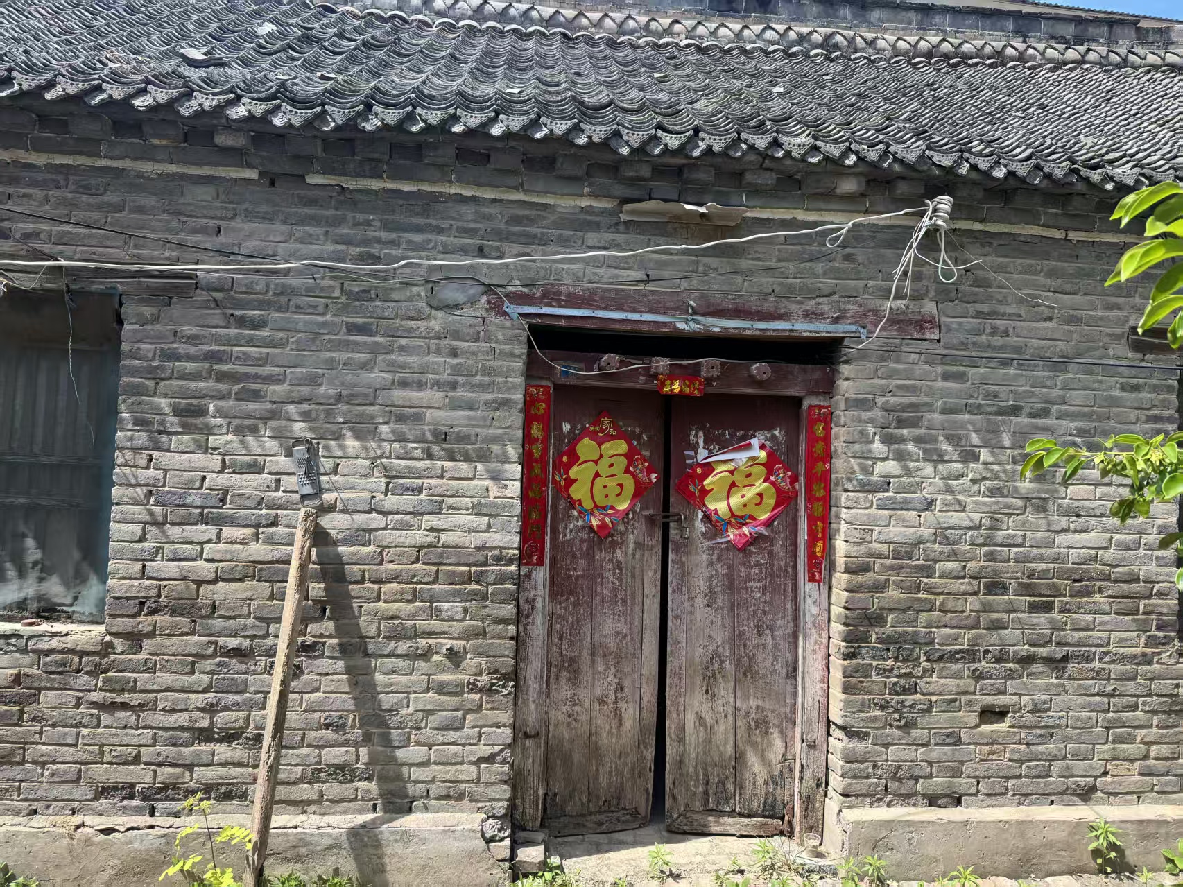 堂屋门